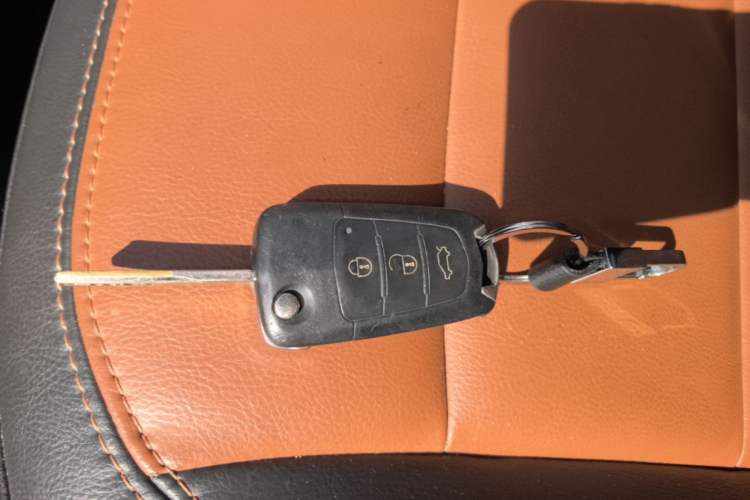 Used Haima S5 2015 1.5T CVT Luxury Sport Edition Vehicle Key