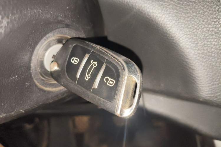 Used Haima S5 2015 1.6L Manual Comfort Model Vehicle Key