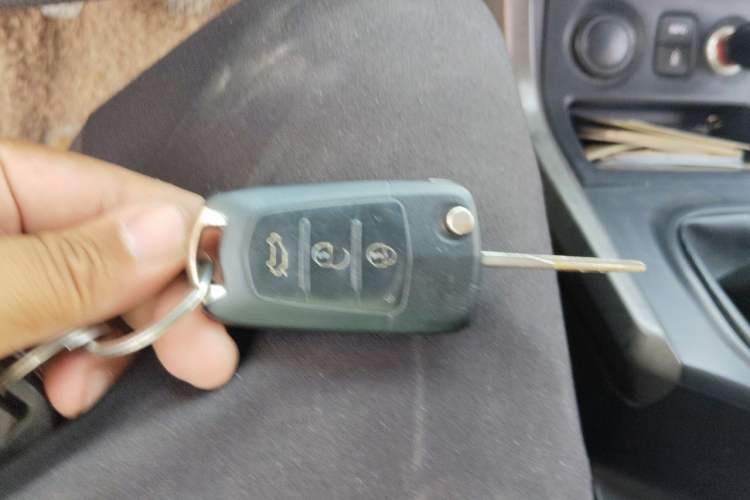 Used Haima S5 2015 1.6L Manual Comfort Model Vehicle Key
