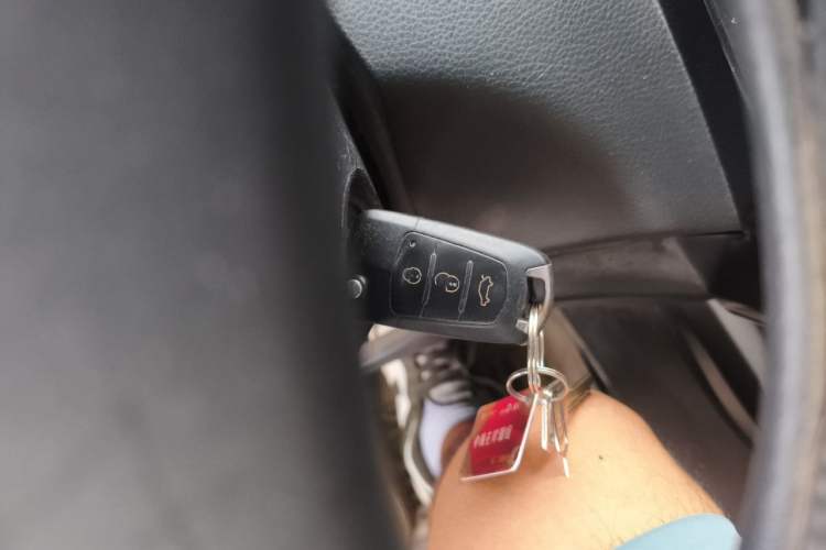 Used Haima S5 2015 1.6L Manual Comfort Model Vehicle Key