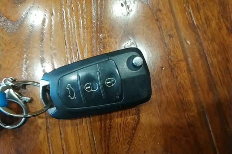 Used Haima S5 2015 1.5T CVT Luxury Model Vehicle Key