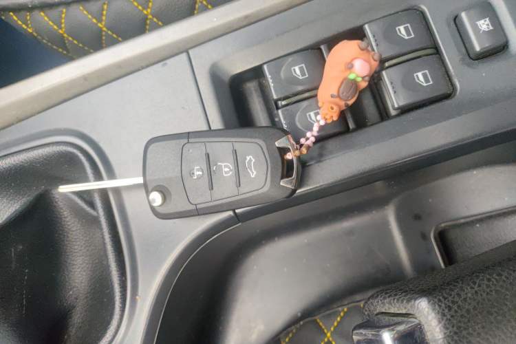 Used Haima S5 2015 1.6L Manual Luxury Model with Sunroof Vehicle Key