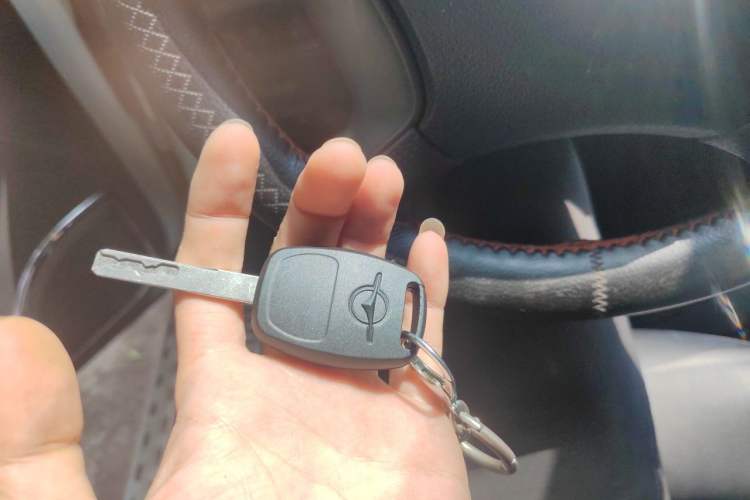 Used Haima S5 2015 1.6L Manual Comfort Model Vehicle Key