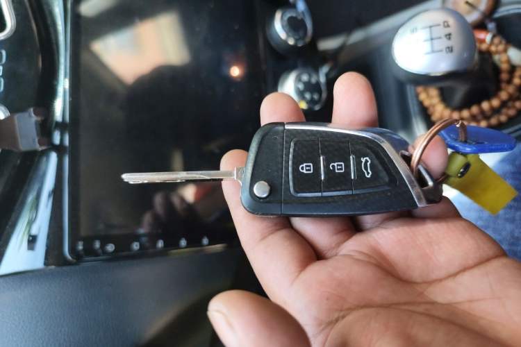 Used Haima S5 2015 1.6L Manual Comfort Model Vehicle Key