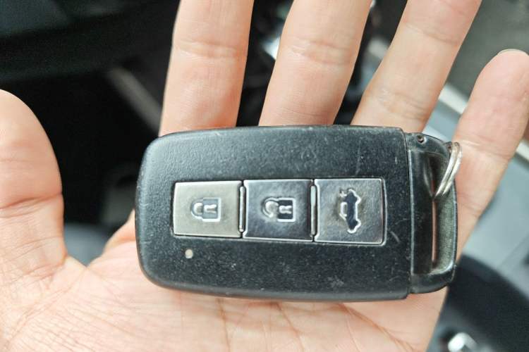 Used Haima S5 2015 1.5T CVT Flagship Model Vehicle Key