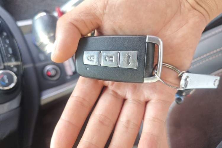 Used Haima S5 2015 1.5T CVT Flagship Model Vehicle Key