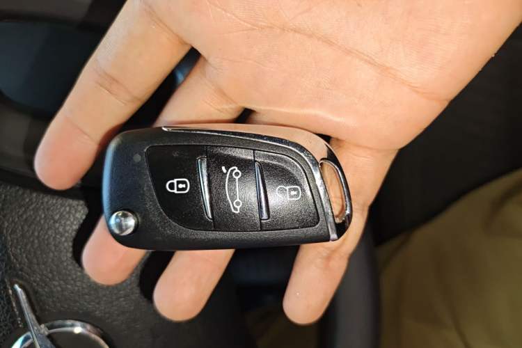 Used Haima S5 2015 1.6L Manual Comfort Model Vehicle Key