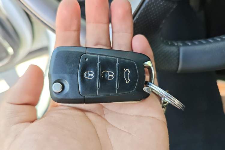 Used Haima S5 2015 1.5T CVT Luxury Sport Edition Vehicle Key
