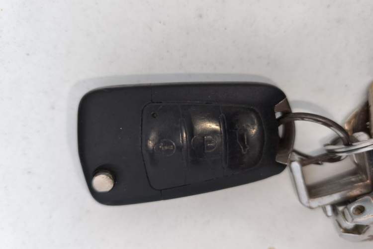 Used Haima S5 2015 1.6L Manual Comfort Model Vehicle Key