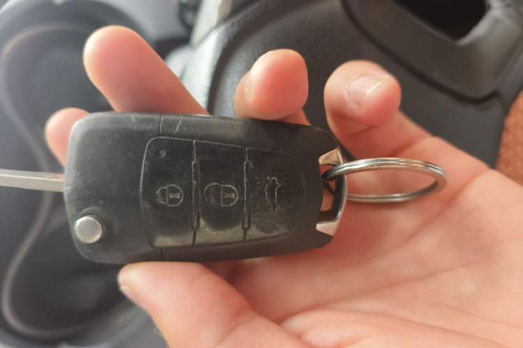 Used Haima S5 2015 1.6L Manual Comfort Model Vehicle Key