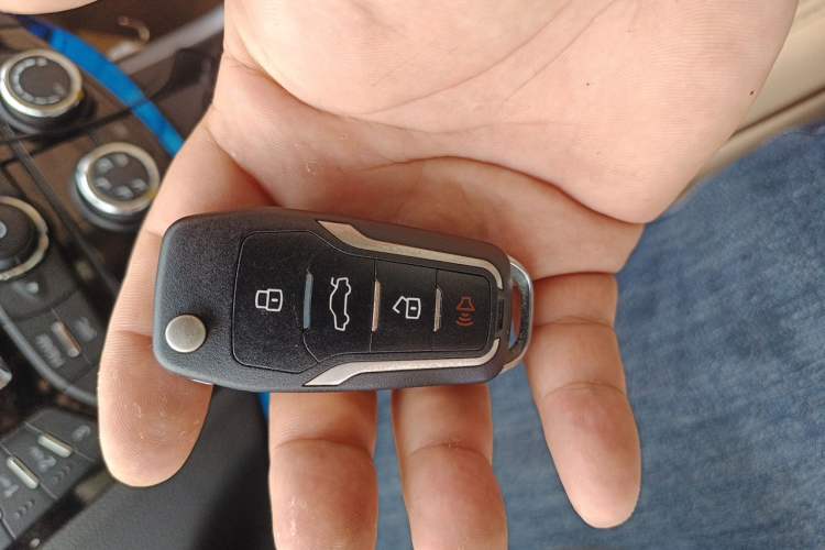 Used Haima S5 2015 1.6L Manual Comfort Model Vehicle Key