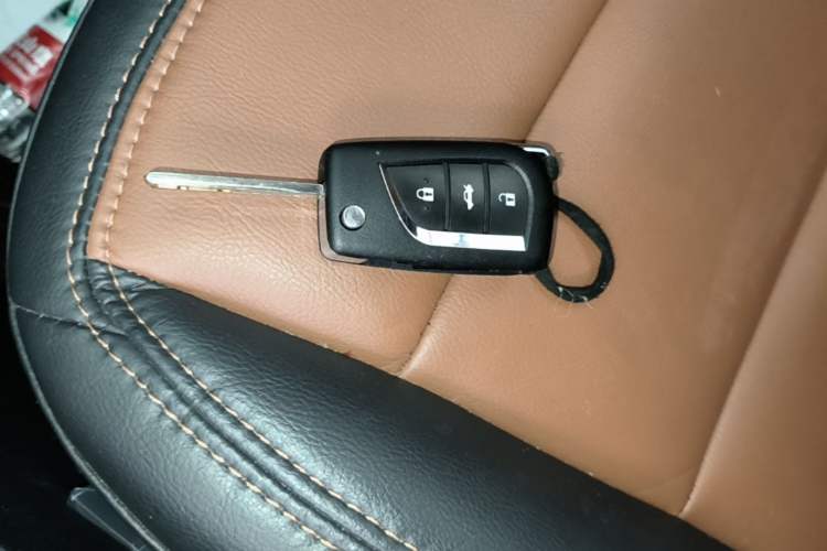 Used Haima S5 2015 1.5T CVT Luxury Model Vehicle Key