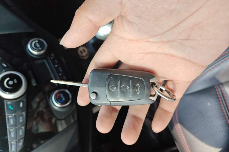Used Haima S5 2015 1.6L Manual Smart Luxury Model Vehicle Key