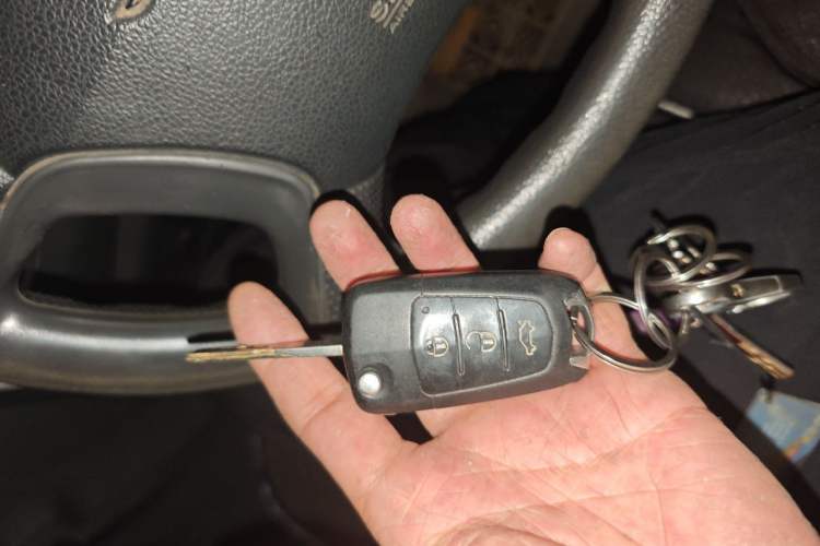 Used Haima S5 2015 1.6L Manual Comfort Model Vehicle Key