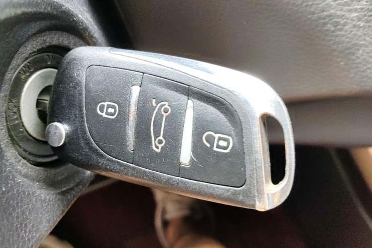 Used Haima S5 2015 1.5T CVT Luxury Model Vehicle Key