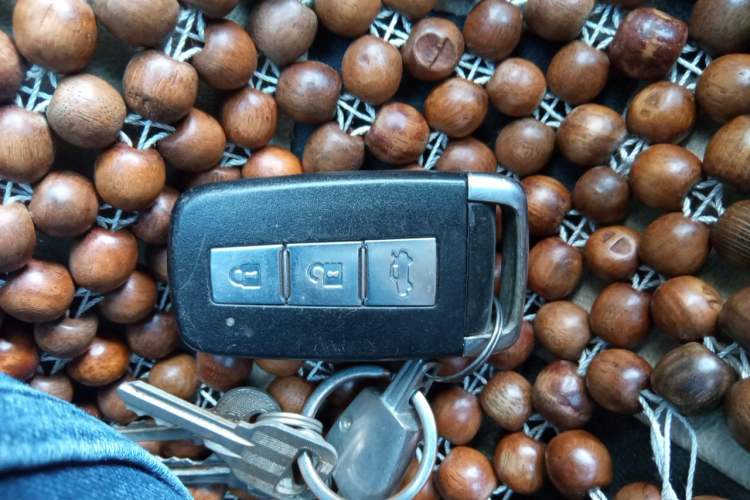 Used Haima S5 2015 1.5T CVT Flagship Model Vehicle Key