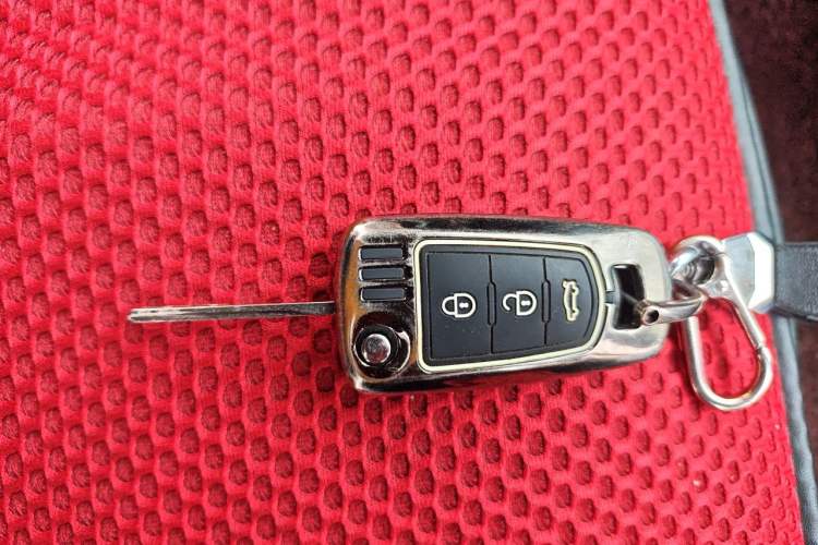 Used Haima S5 2015 1.5T CVT Luxury Model Vehicle Key