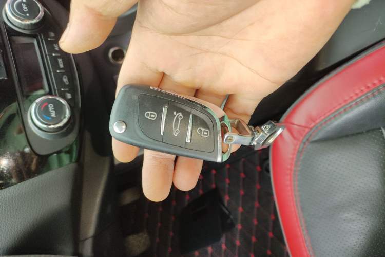 Used Haima S5 2015 1.5T Manual Smart Luxury Sport Edition Vehicle Key