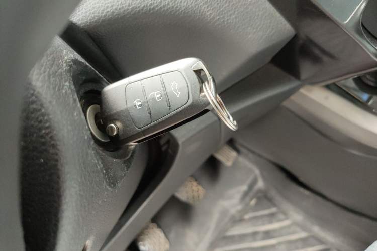 Used Haima S5 2015 1.6L Manual Comfort Model Vehicle Key