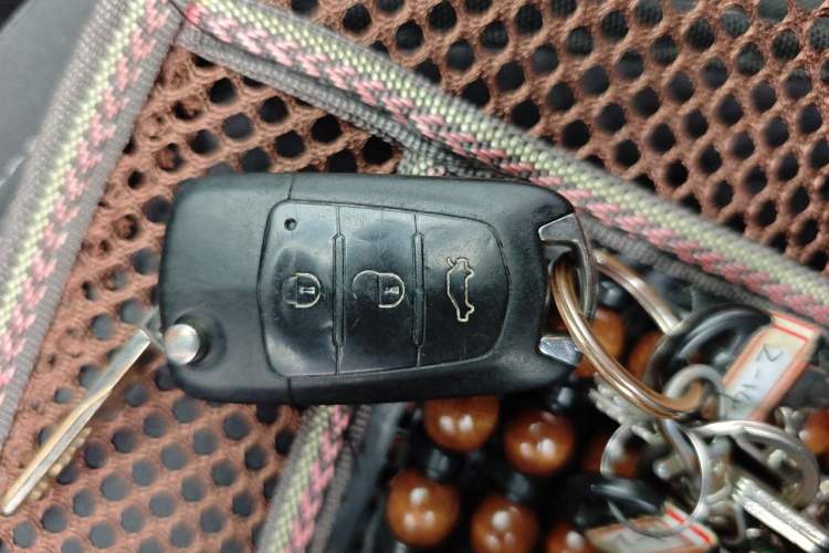 Used Haima S5 2015 1.6L Manual Comfort Model Vehicle Key