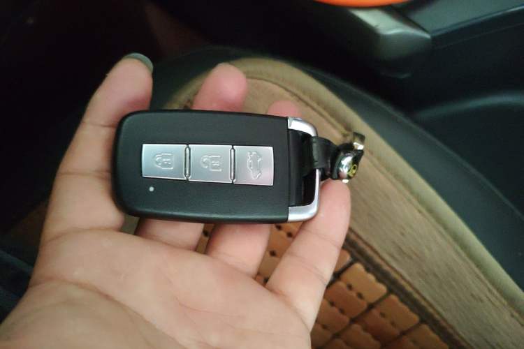 Used Haima S5 2015 1.5T CVT Flagship Model Vehicle Key