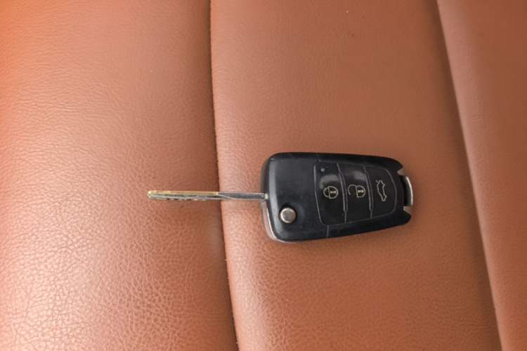 Used Haima S5 2015 1.5T CVT Luxury Sport Edition Vehicle Key