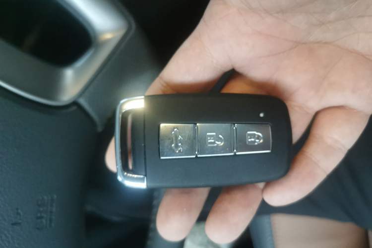 Used Haima S5 2015 1.5T CVT Flagship Model Vehicle Key