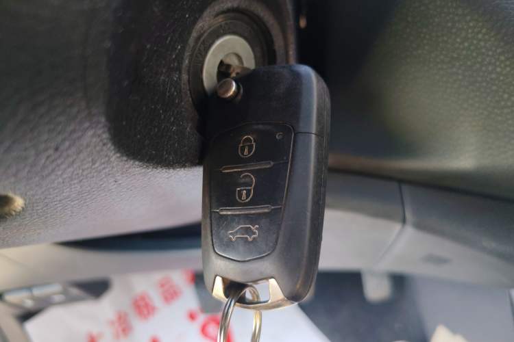 Used Haima S5 2015 1.6L Manual Smart Luxury Model Vehicle Key