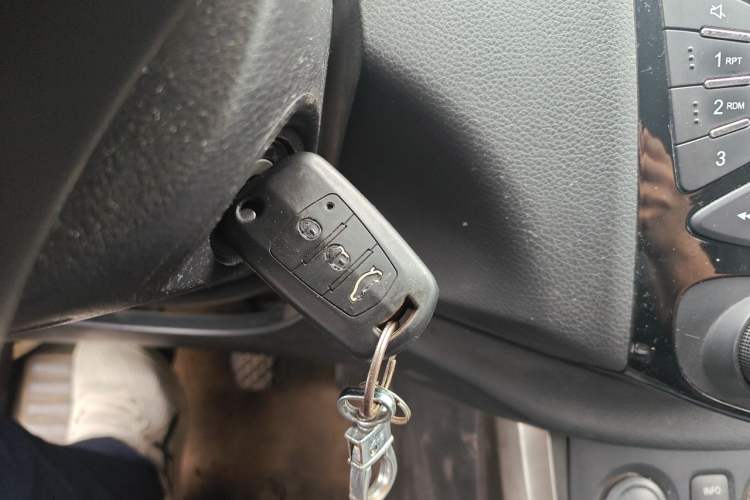 Used Haima S5 2015 1.6L Manual Comfort Model Vehicle Key