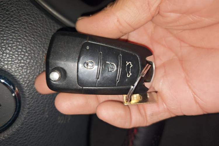 Used Haima S5 2015 1.6L Manual Comfort Model Vehicle Key