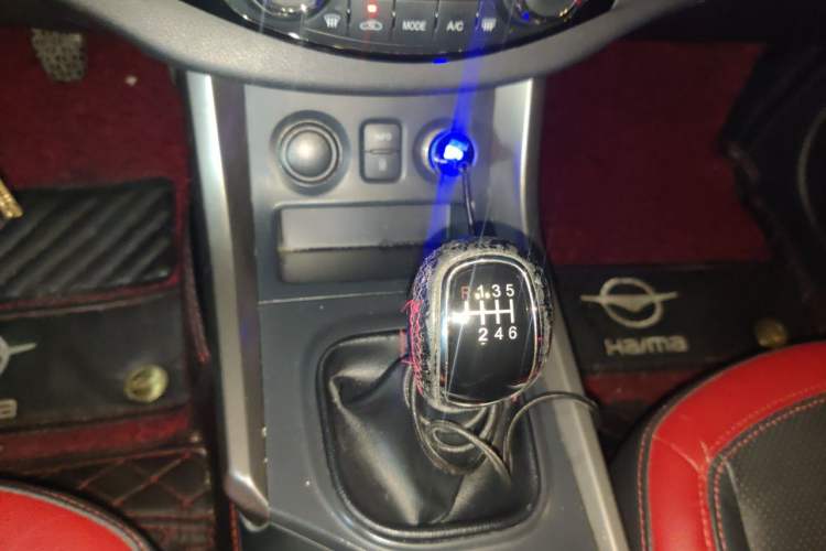 Used Haima S5 2015 1.5T Manual Comfort-Style Sport Edition Vehicle Key