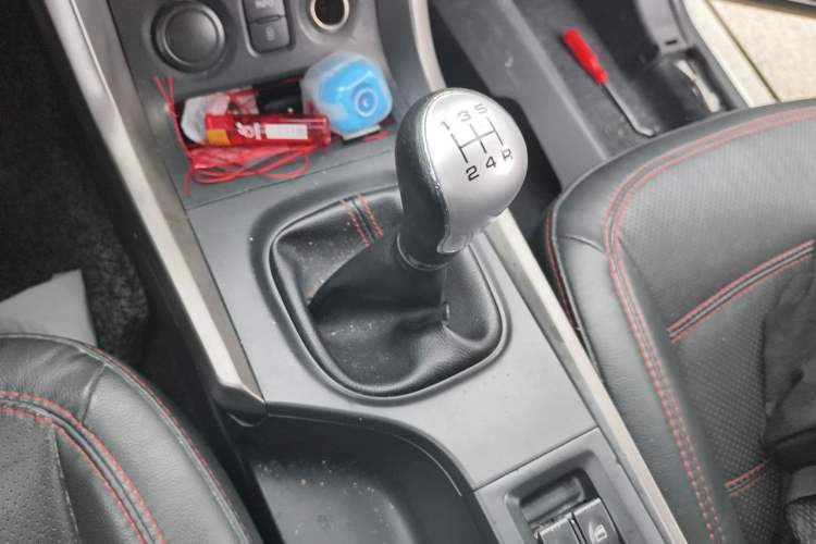 Used Haima S5 2015 1.6L Manual Smart Luxury Model Vehicle Key