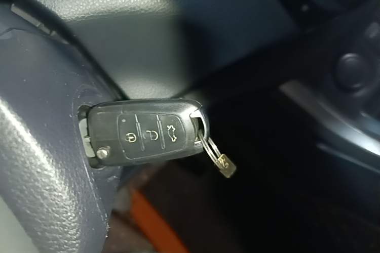 Used Haima S5 2015 1.6L Manual Comfort Model Vehicle Key
