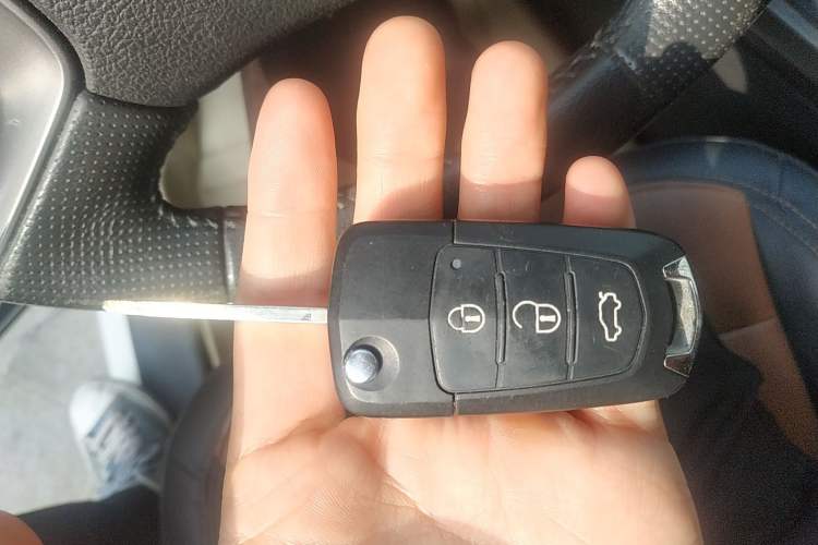 Used Haima S5 2015 1.5T CVT Luxury Model Vehicle Key