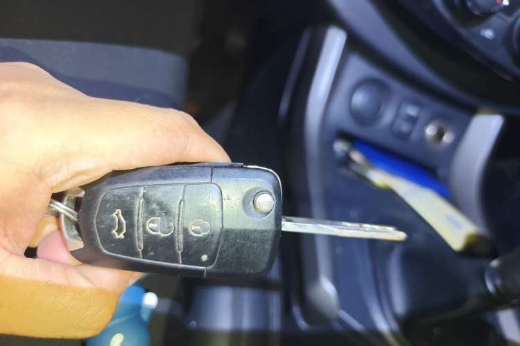 Used Haima S5 2015 1.6L Manual Comfort Model Vehicle Key
