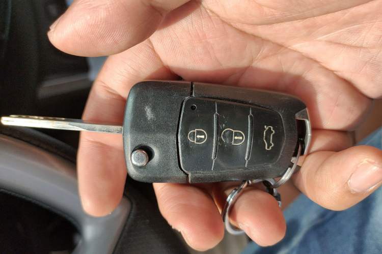 Used Haima S5 2015 1.5T Manual Smart Luxury Sport Edition Vehicle Key