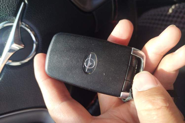 Used Haima S5 2015 1.5T CVT Luxury Sport Edition Vehicle Key
