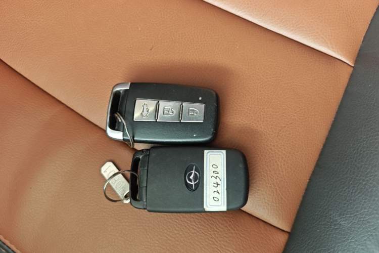 Used Haima S5 2015 1.5T CVT Flagship Model Vehicle Key