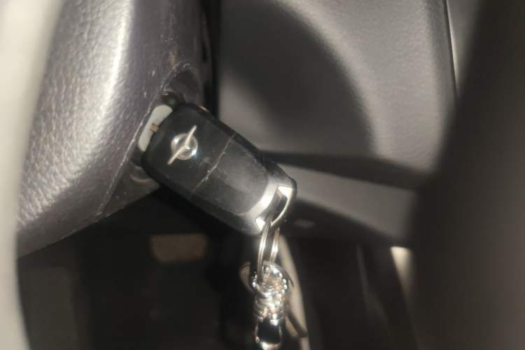 Used Haima S5 2015 1.5T CVT Luxury Model Vehicle Key