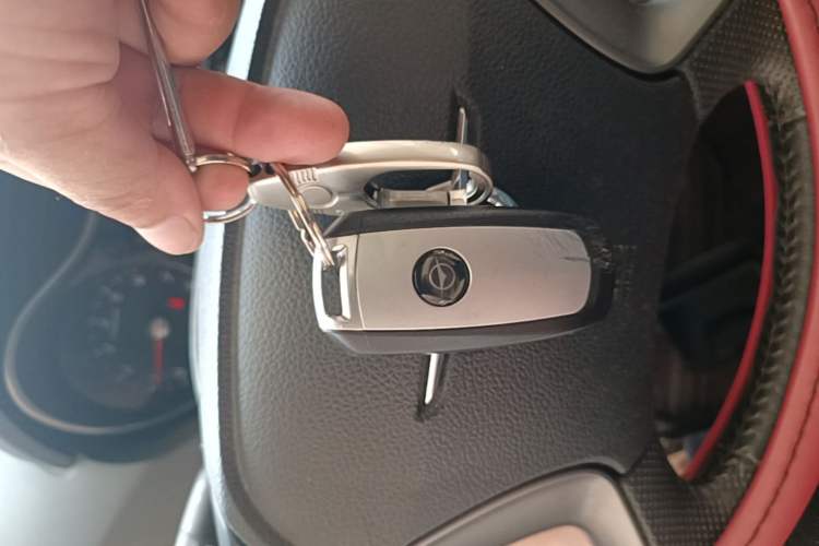 Used Haima S5 2015 1.5T CVT Flagship Model Vehicle Key