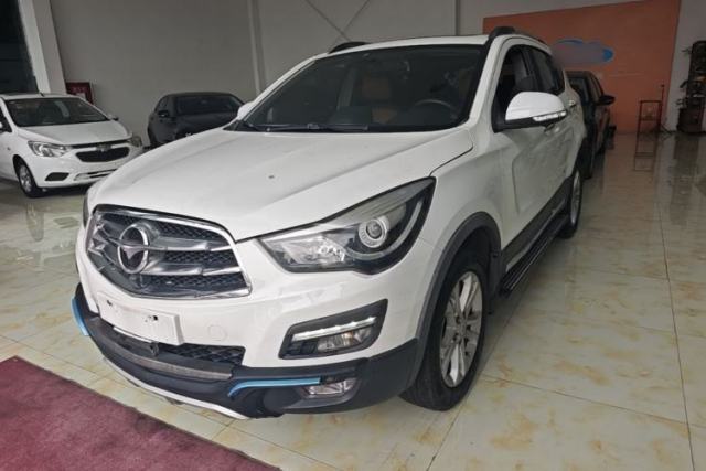 Used Haima S5 2015 1.5T CVT Flagship Model