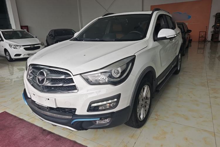 Used Haima S5 2015 1.5T CVT Flagship Model Guazi used car, China used car export, Used car for sale, Used cars, Cheapest cars for sale