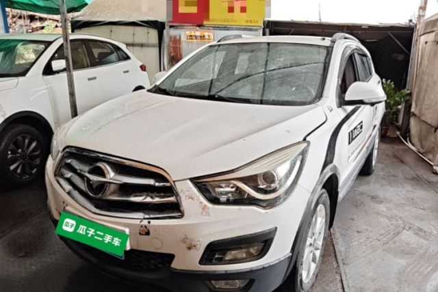 Used Haima S5 2015 1.5T CVT Luxury Sport Edition