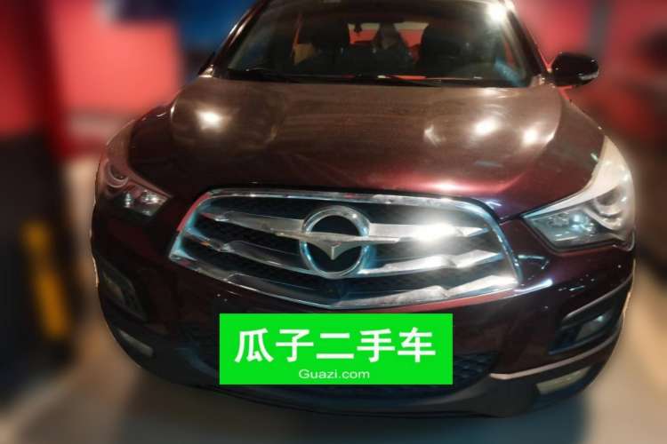 Used Haima S5 2016 1.5T CVT Enjoyment Edition Front