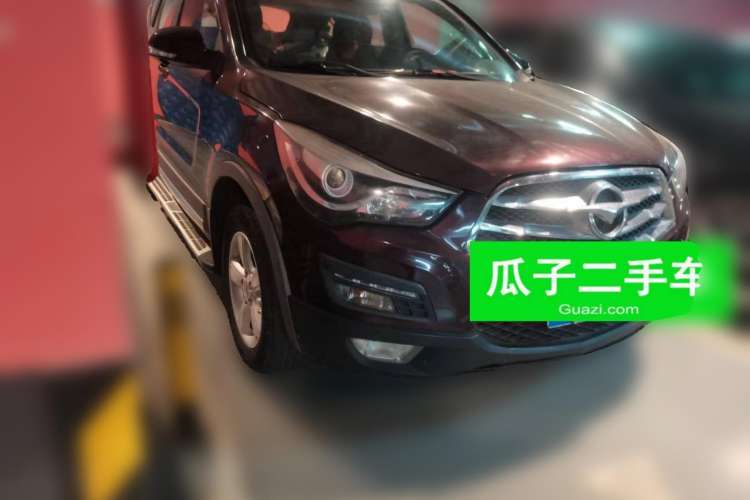 Used Haima S5 2016 1.5T CVT Enjoyment Edition Front Right 45 Deg