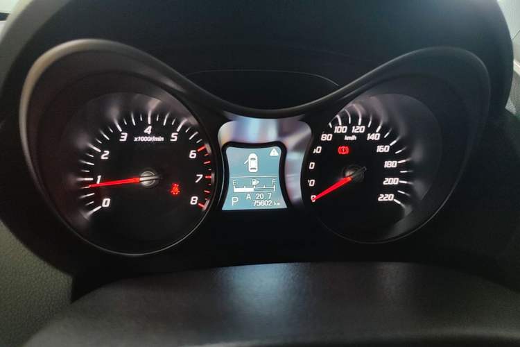 Used Haima S5 2016 1.5T CVT Enjoyment Edition Instrument Cluster