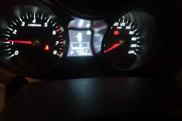 Used Haima S5 2016 1.5T CVT Enjoyment Edition Odometer Close Up