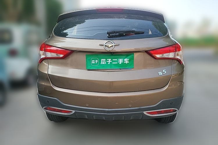Used Haima S5 2016 1.5T CVT Enjoyment Edition Rear