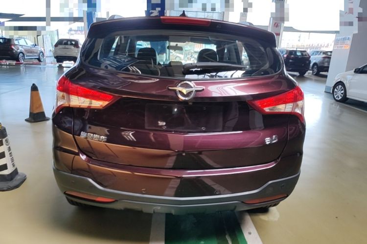 Used Haima S5 2016 1.5T CVT Enjoyment Edition Rear