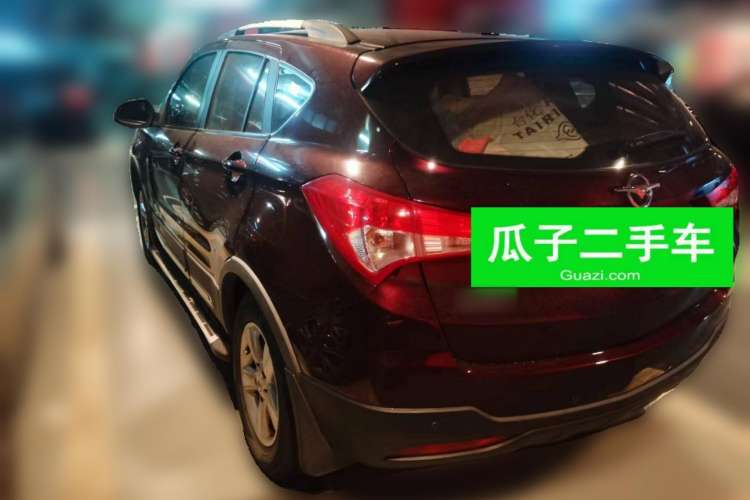 Used Haima S5 2016 1.5T CVT Enjoyment Edition Rear Left 45 Deg